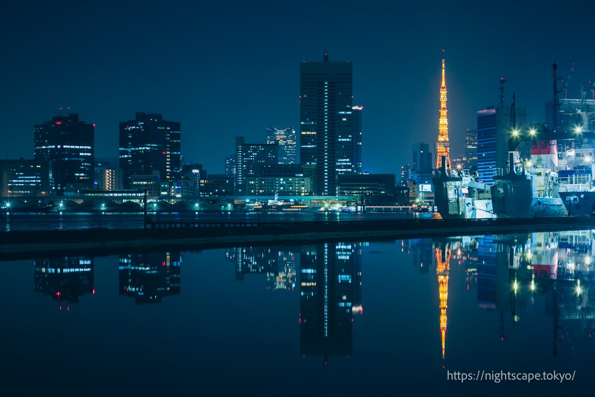 🏞️ 하루미 부두(하루미 후토) 이미지 1